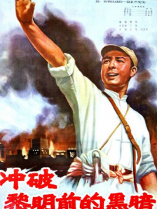 欧美日一级