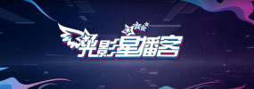 欧美日一级